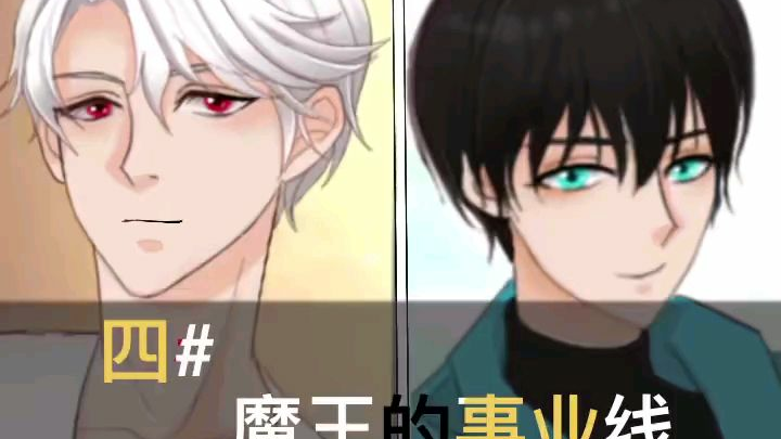 来咯来咯!!!